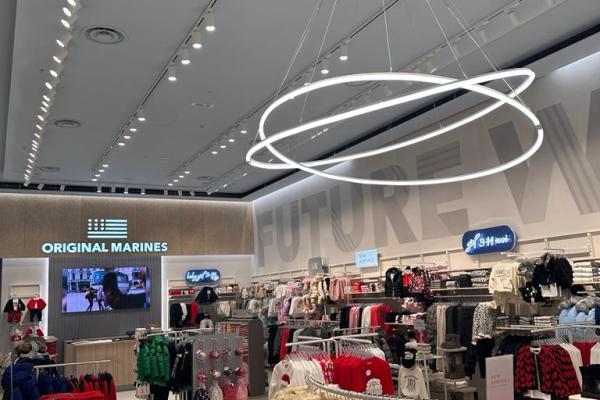 Lampadario custom - Original Marines